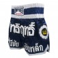 Corti Kick Boxing per le Donne Lumpinee Donna  : LUM-033-W